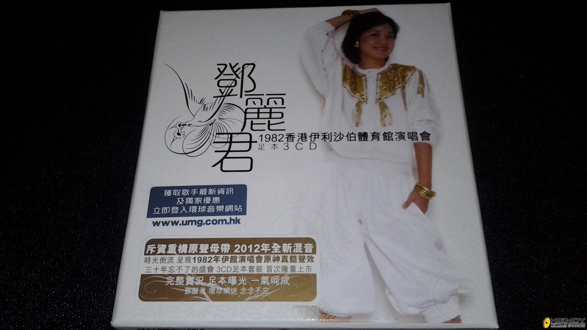 20130511_160031.jpg
