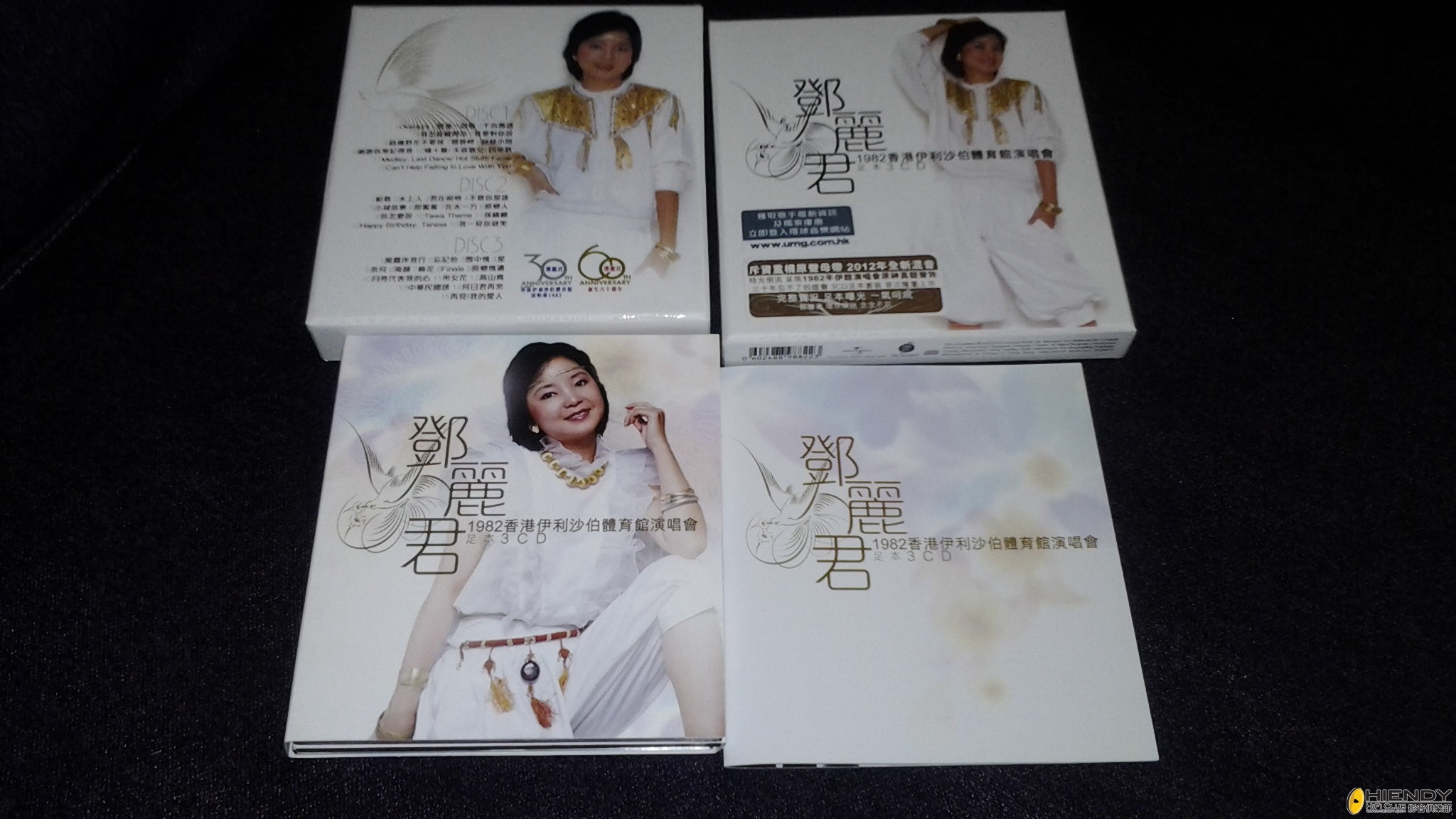 20130511_160106.jpg