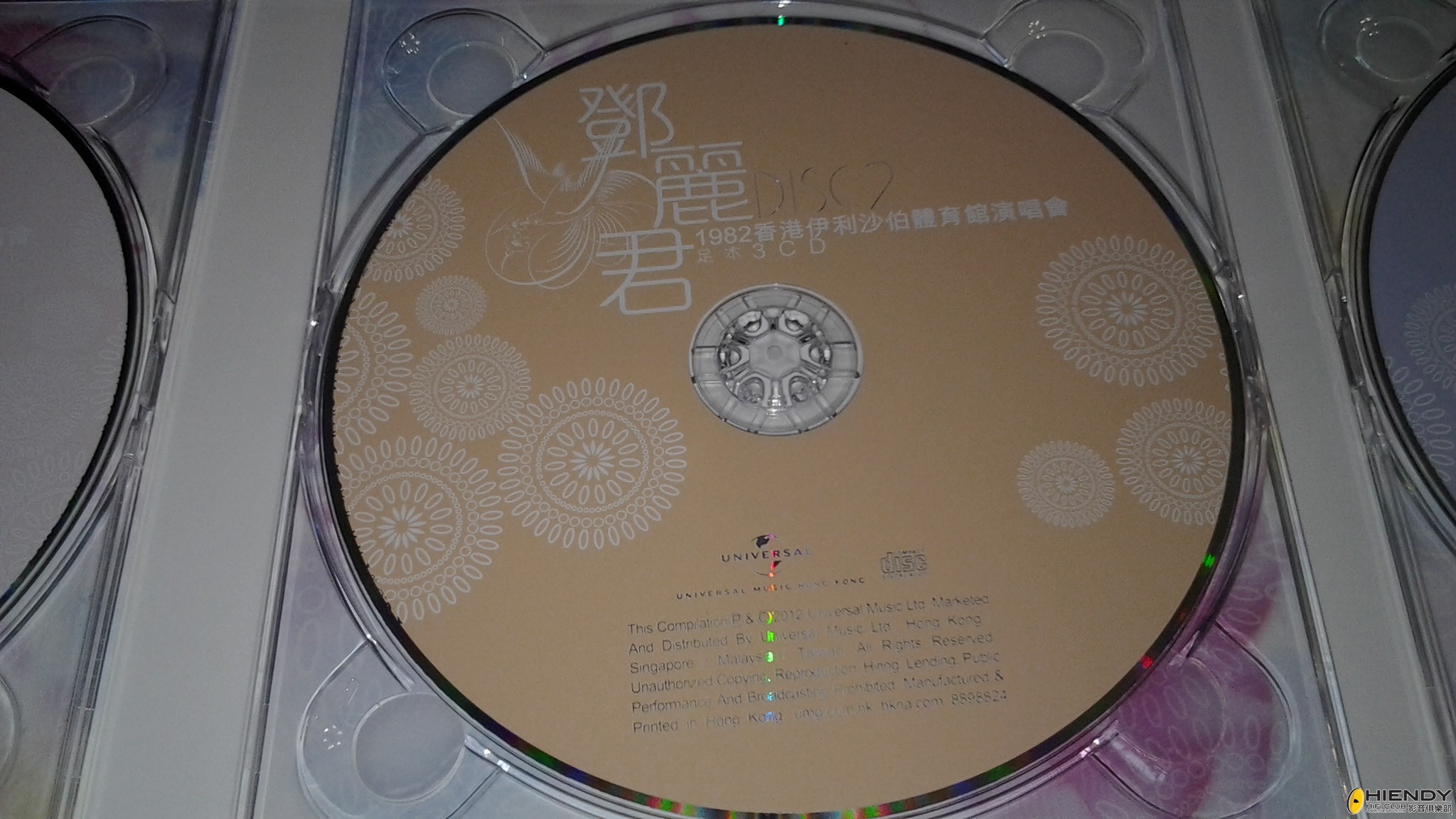 20130511_160138.jpg