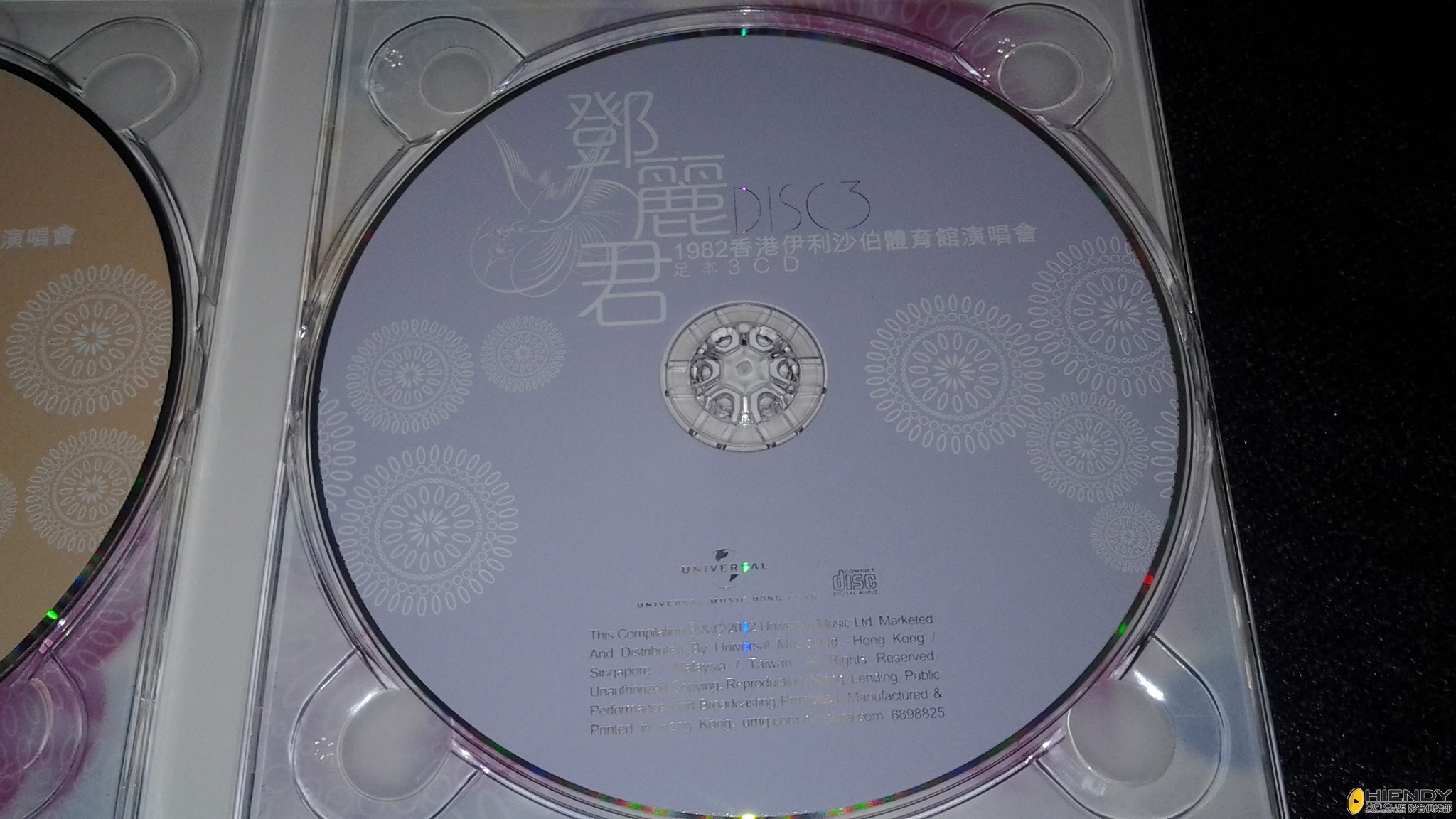 20130511_160146.jpg