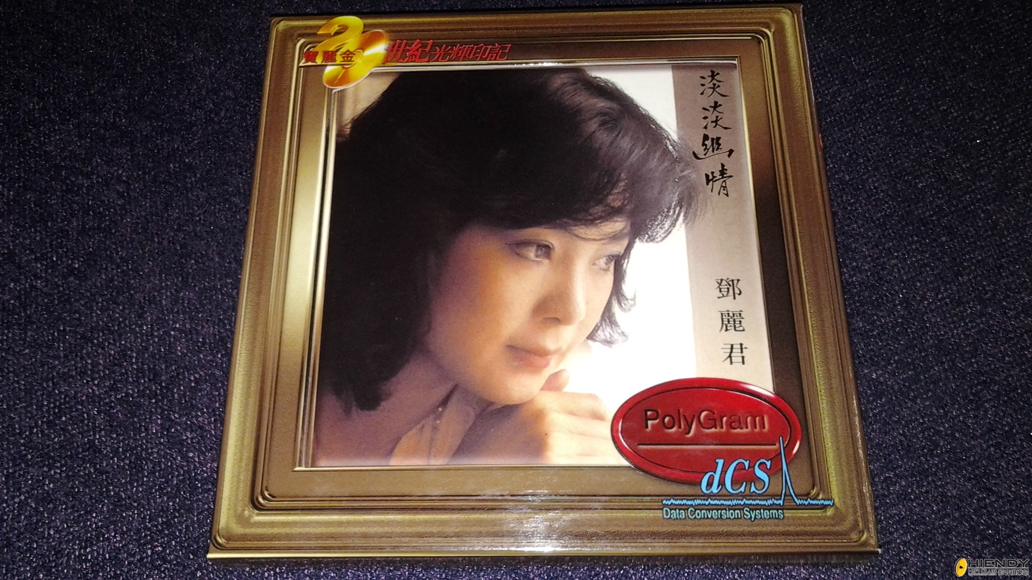 20130511_162458.jpg