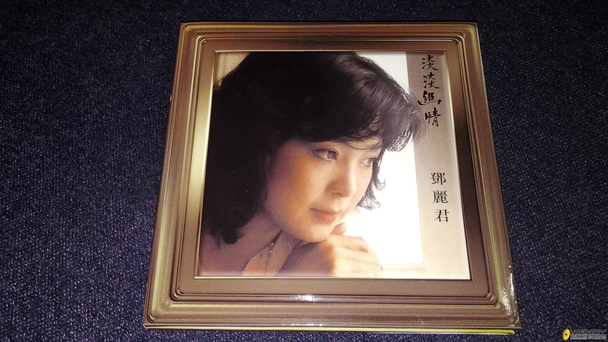 20130511_162527.jpg