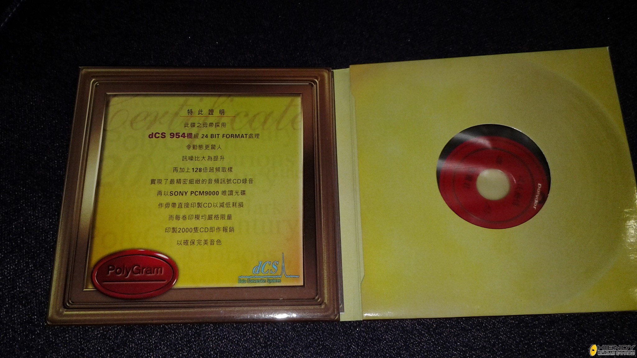 20130511_162553.jpg
