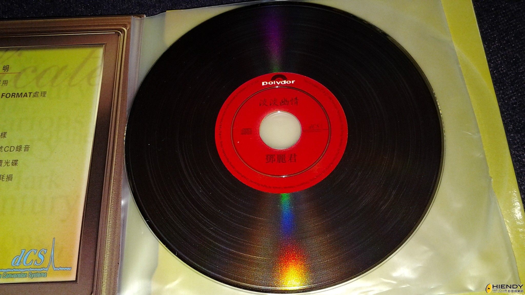 20130511_162656.jpg