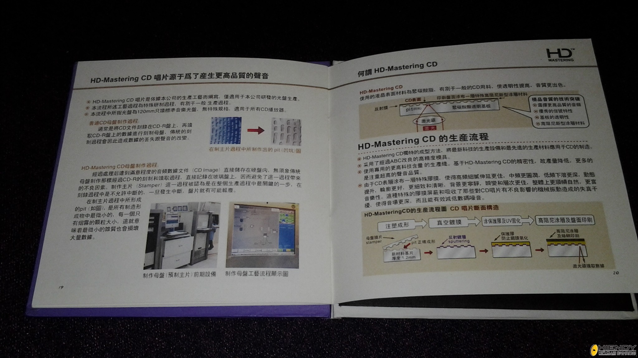 20130511_163536.jpg
