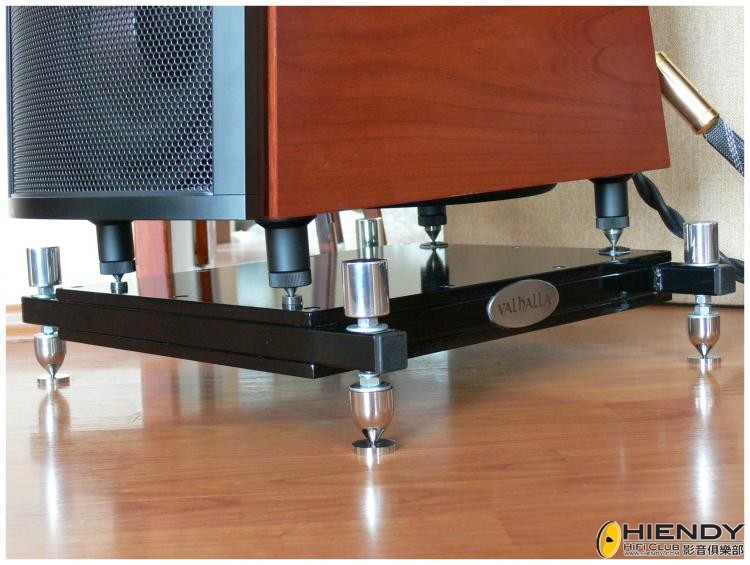 Valhalla speaker base.jpg
