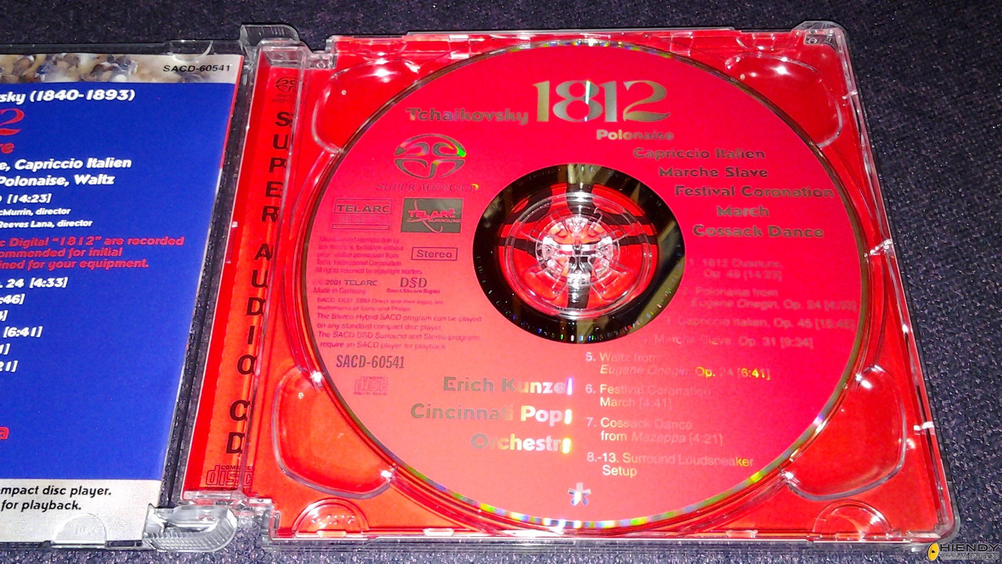 20130525_192346.jpg