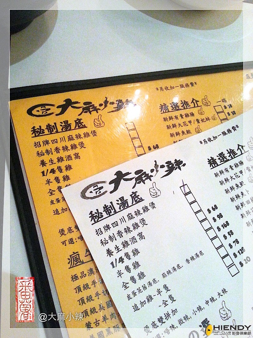 20130222-19-56-48.jpg