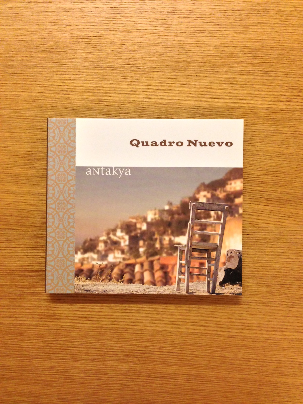 Quadro Nuevo - Antakya (SOLD 已售)