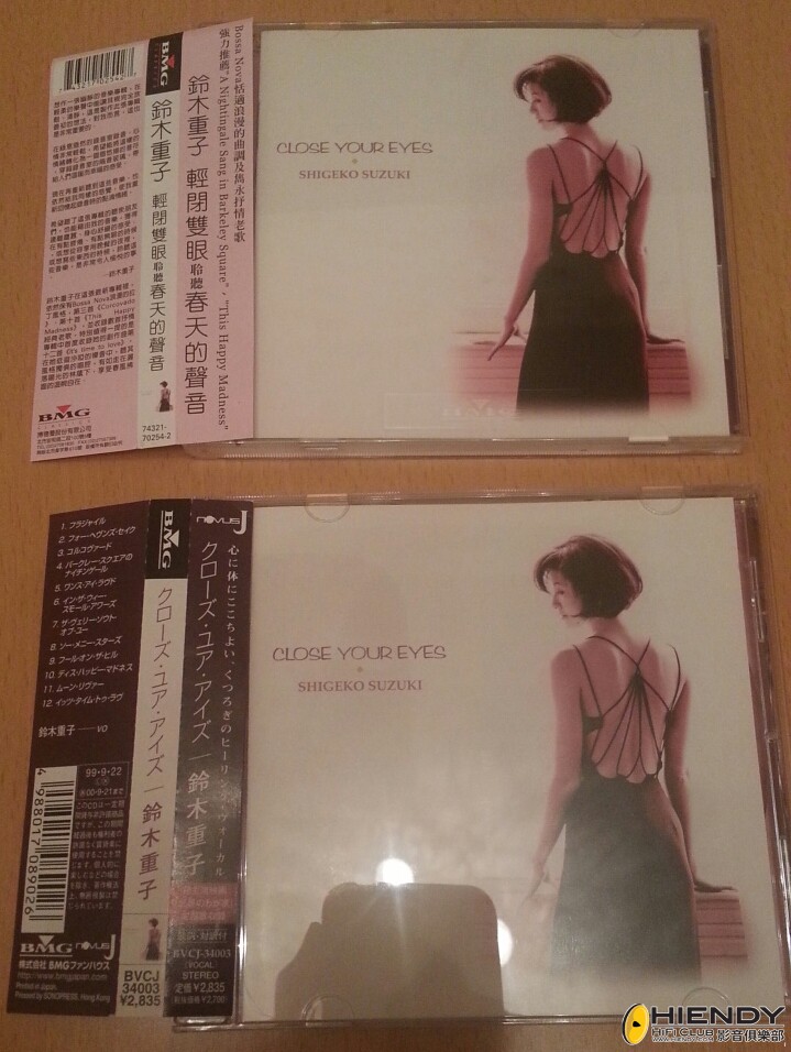 20130809_000339-1.jpg