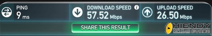 internet speed.JPG