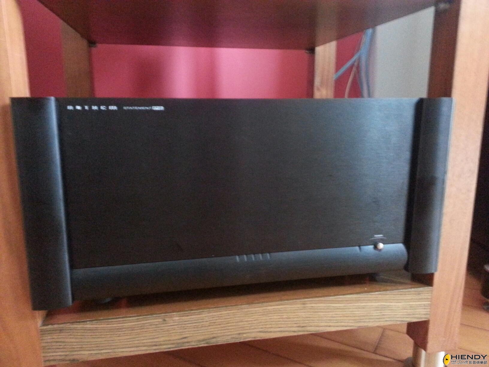 Anthem P5 chasis