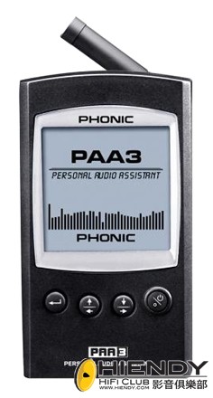 PAA3.jpg