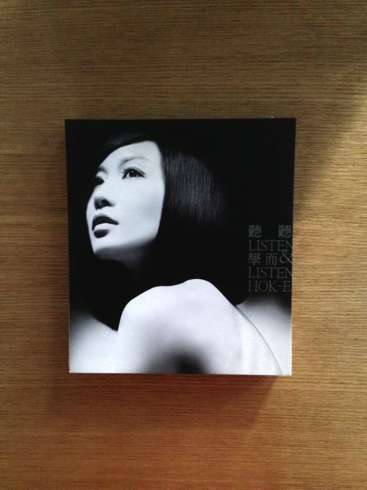 趙學而 － 聽聽 (HQCD) (SOLD 已售)