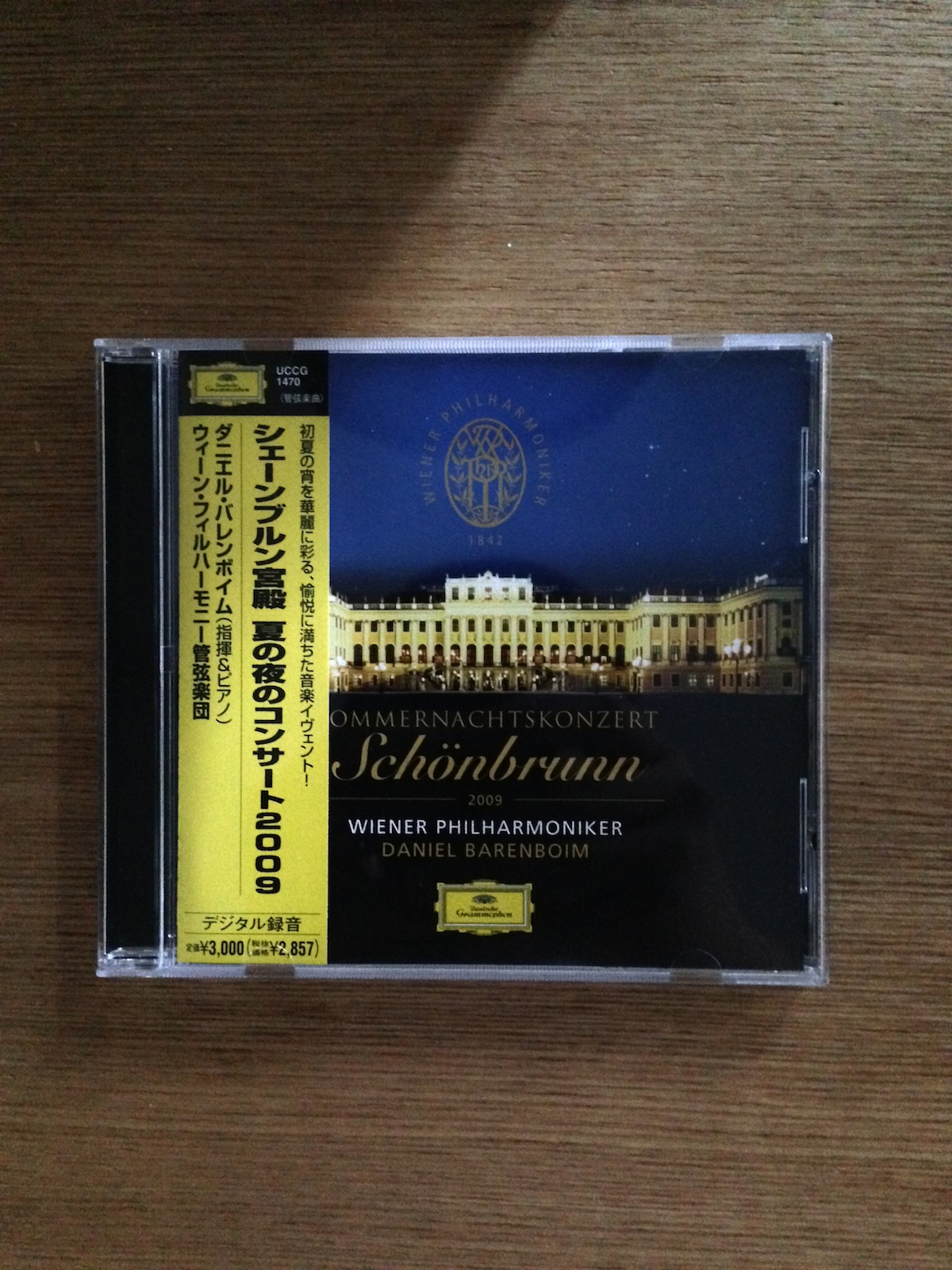 Schoenbrunn Summer Concert 2009 (Japan version 日版) (SOLD 已售)