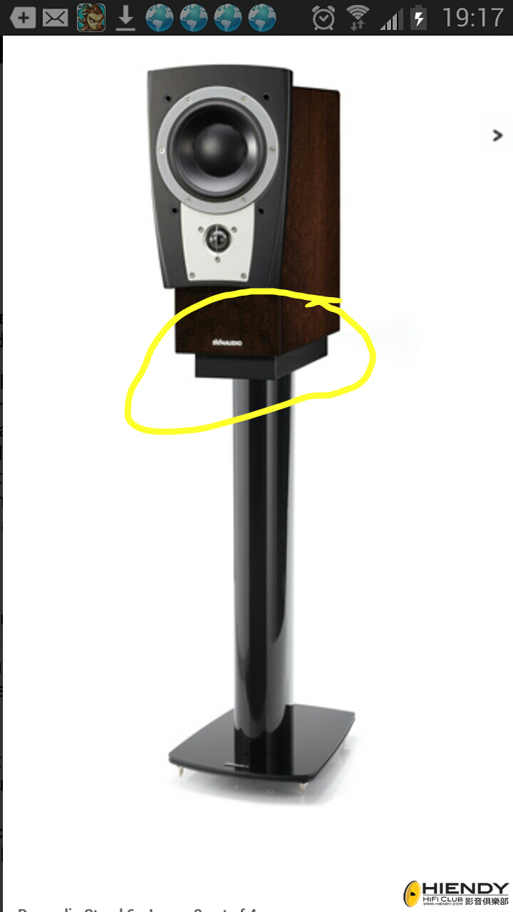 2013-09-21-19-17-06.png