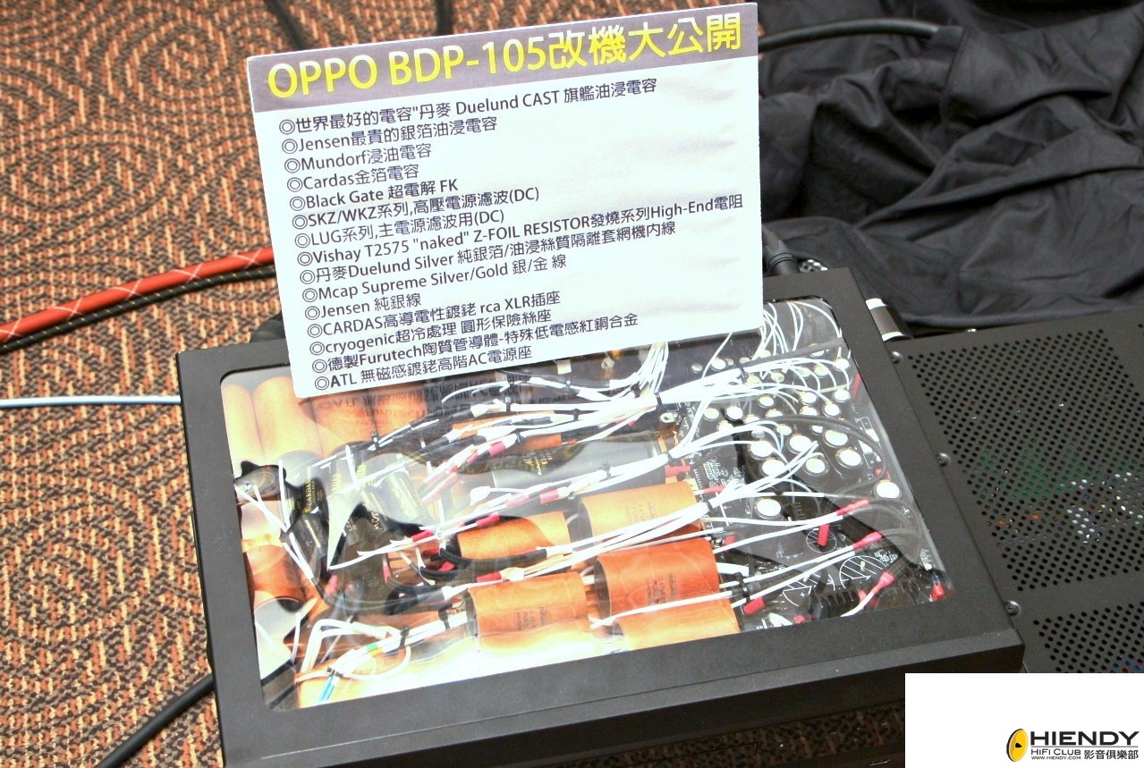 20130831154106.jpg