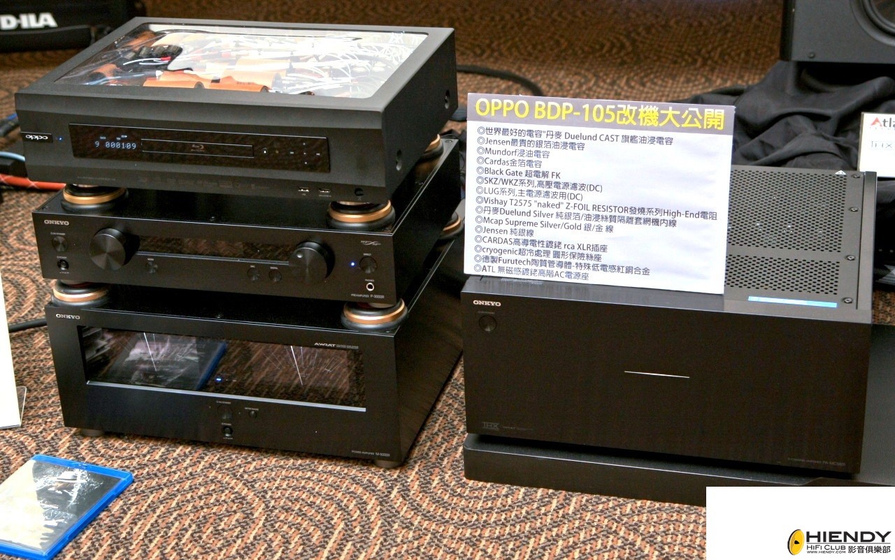 20130831154307.jpg