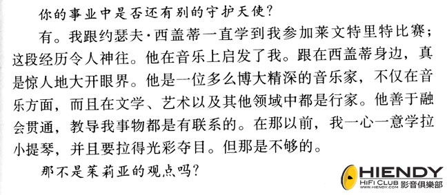 Chung - 01.jpg