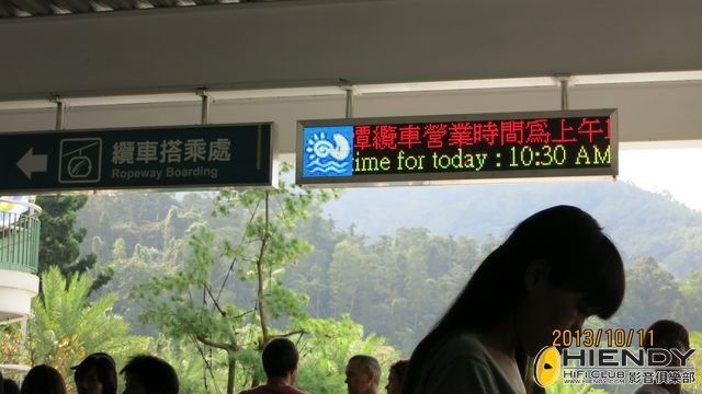 cablecar4a.jpg