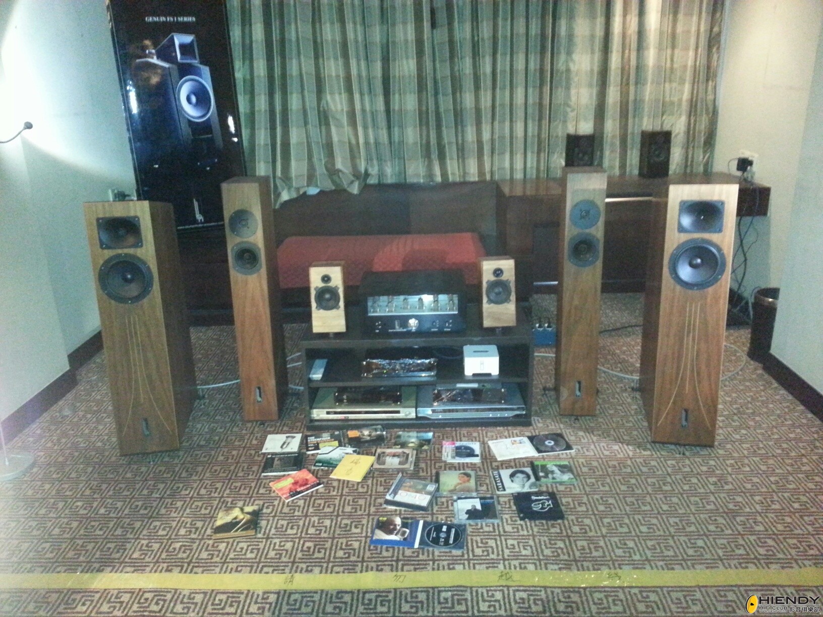 system 1