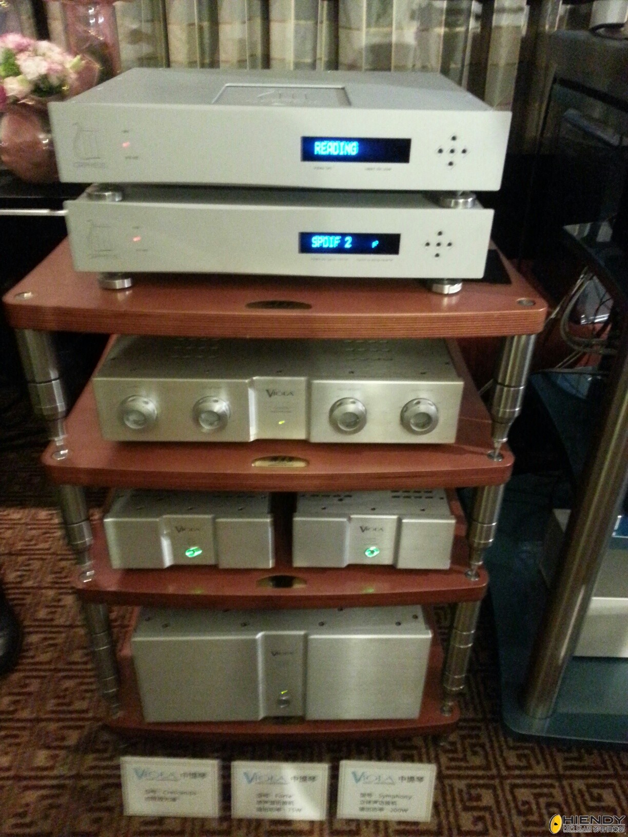 system 11