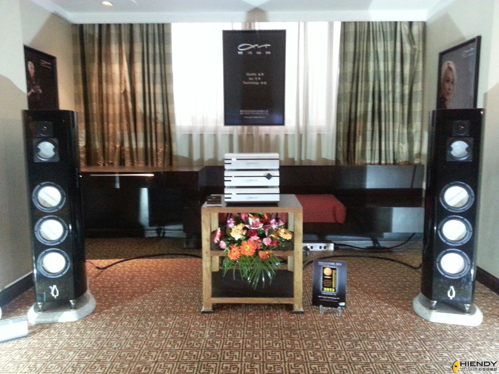 system 12