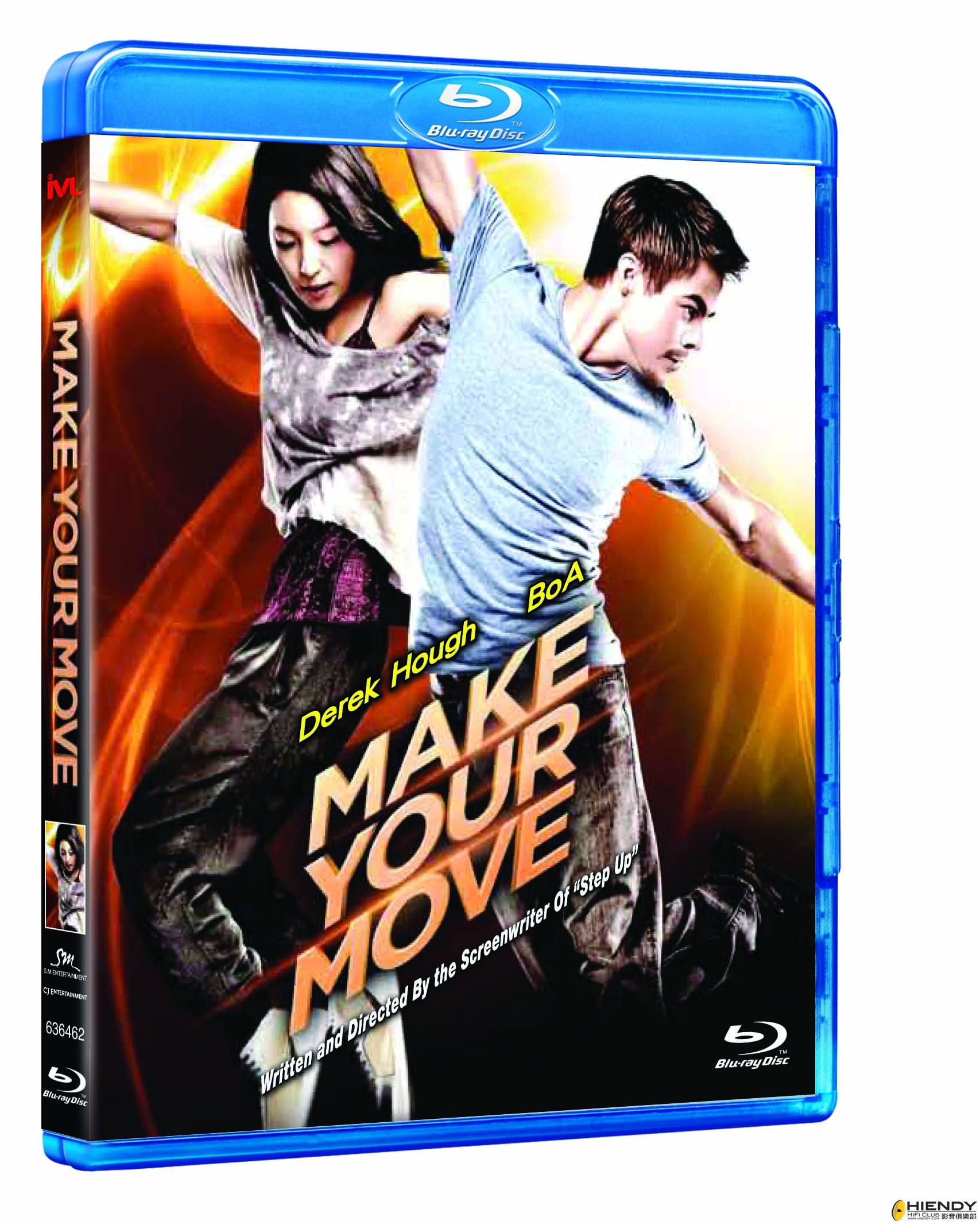 MakeYourMove_Blu-ray 3D.jpg