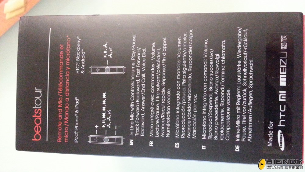 20131226_082348.jpg
