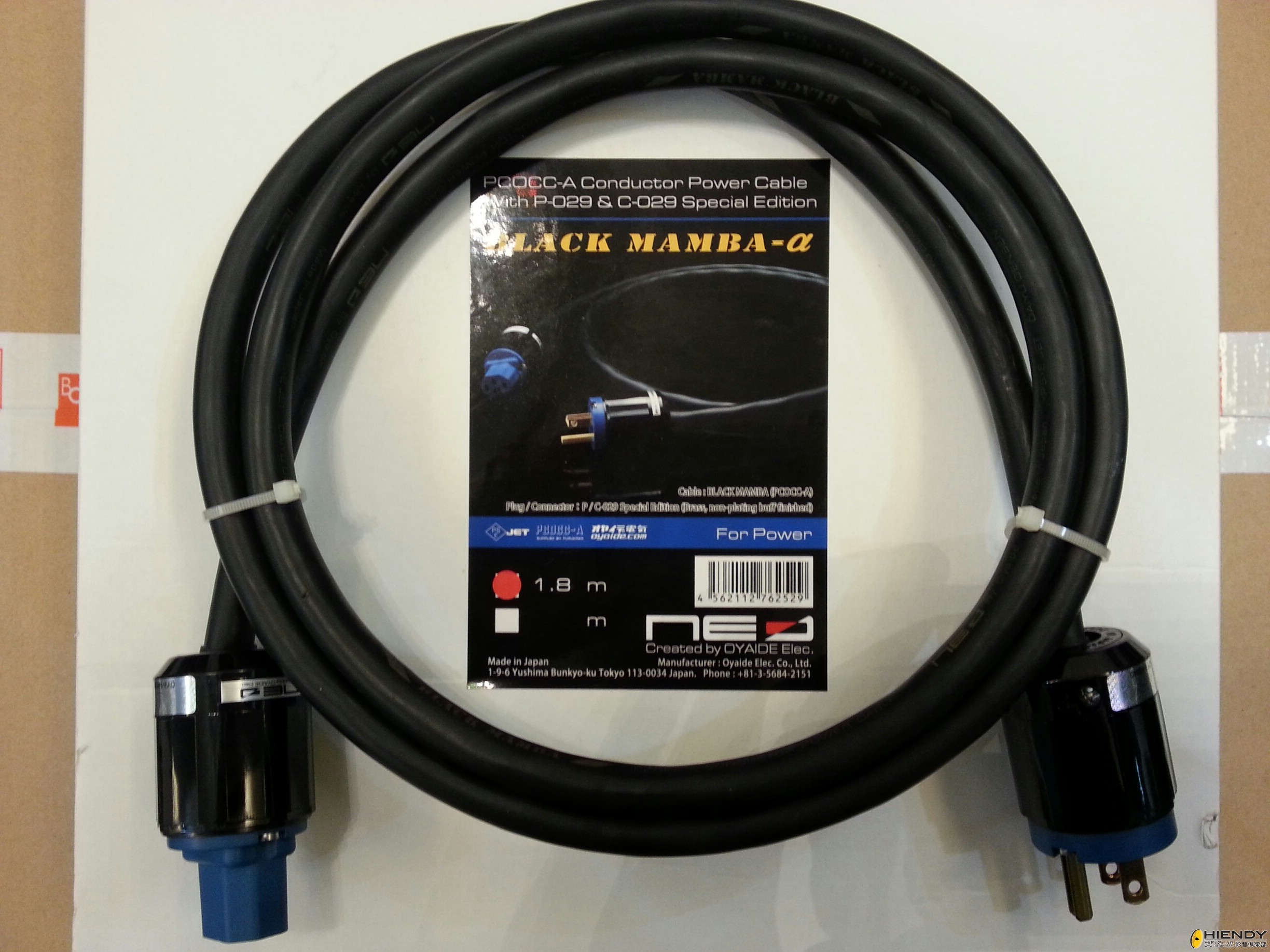 20131228_220215.jpg
