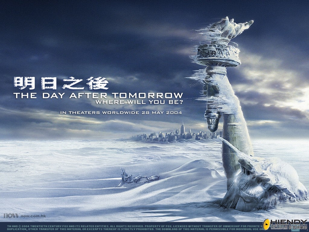 day-after-tomorrow.jpg