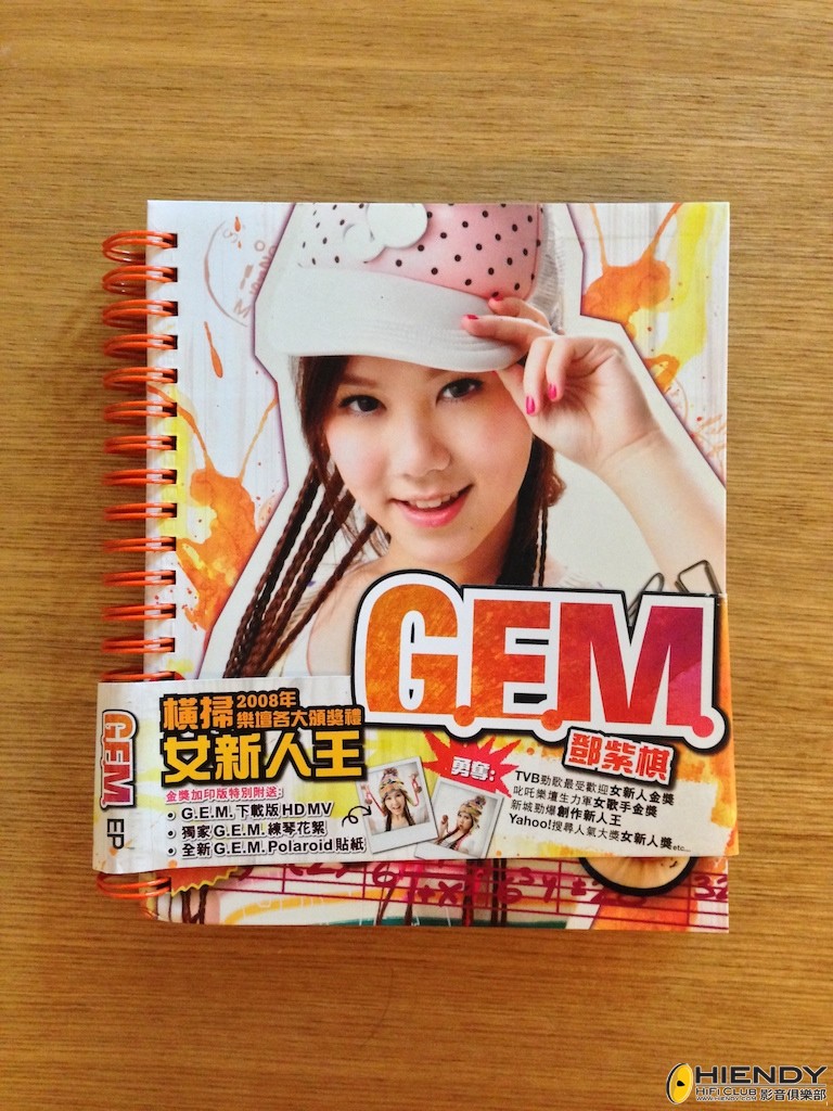 G.E.M. - G.E.M. (SOLD 已售)