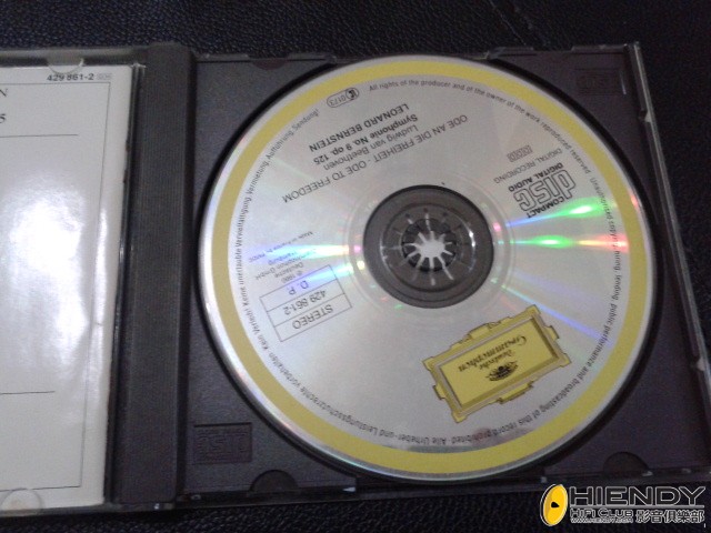 20140222_081730.jpg