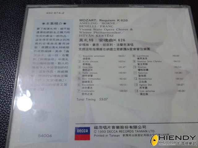 20140222_082011.jpg