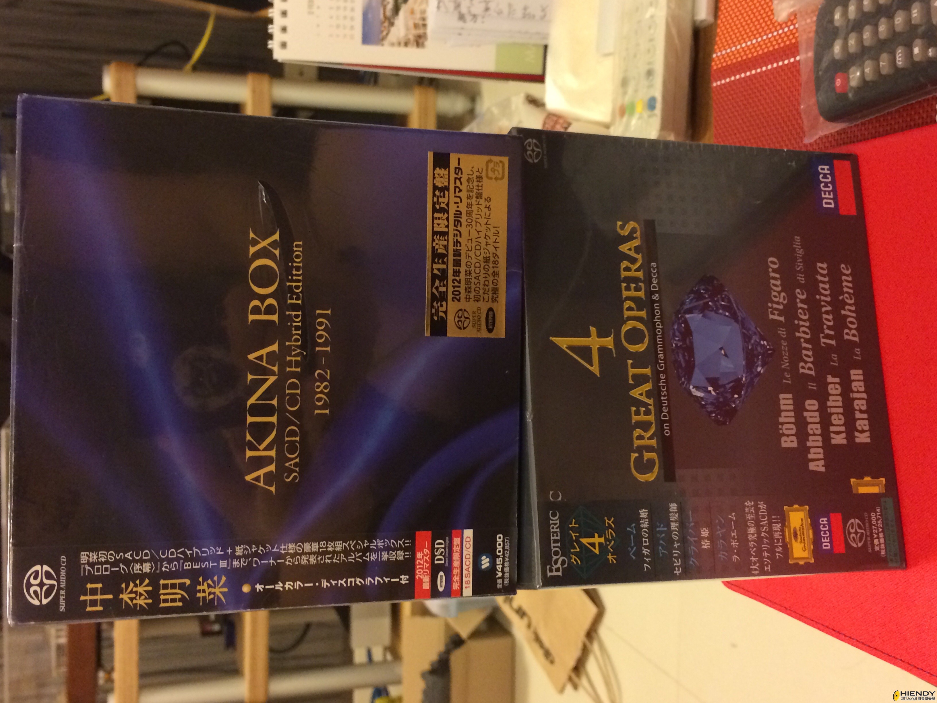 SACD box sets