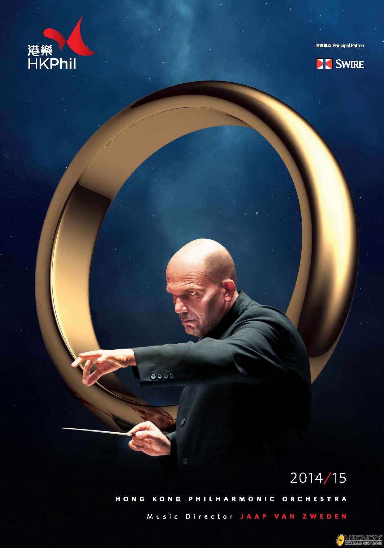HKPhil_Season1415_Brochure_Page_01.jpg