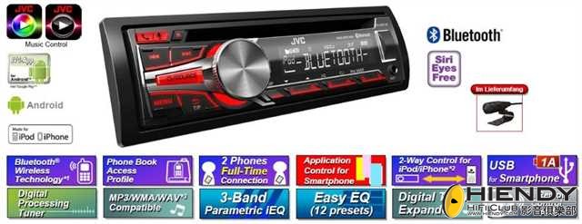 image_KD-R851BT_3.jpg
