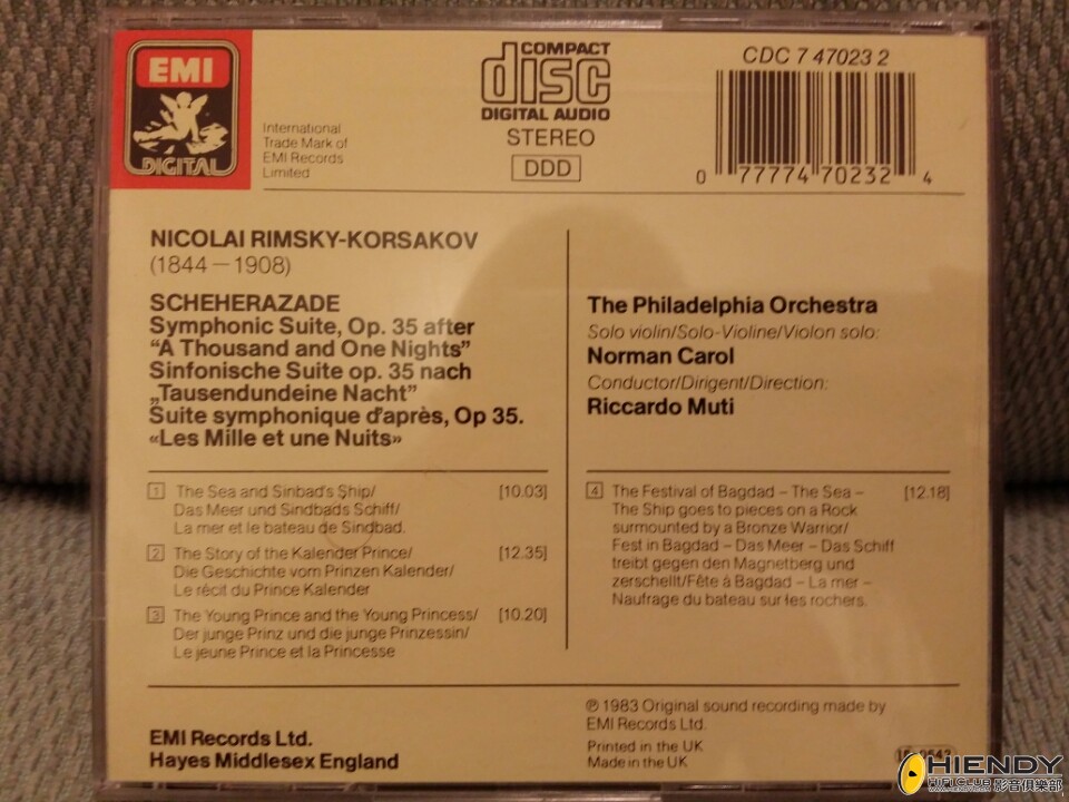 PhotoGrid_1401993230691.jpg