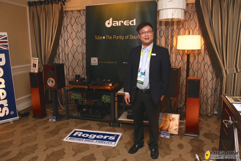CES 2015 - 114.jpg