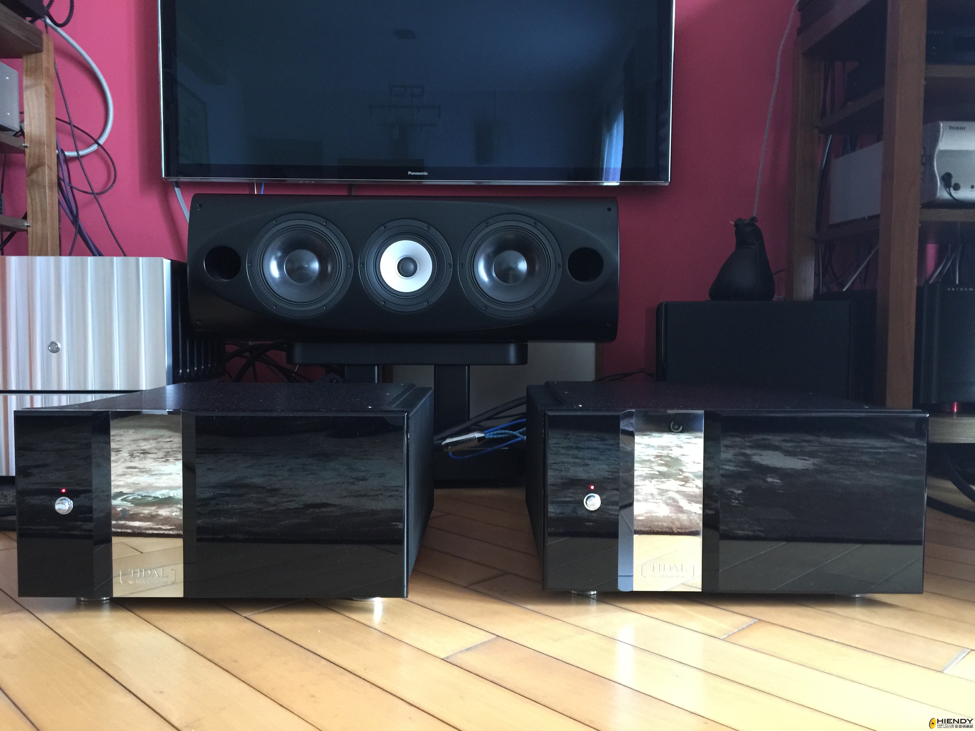 Impulse stereo power amp