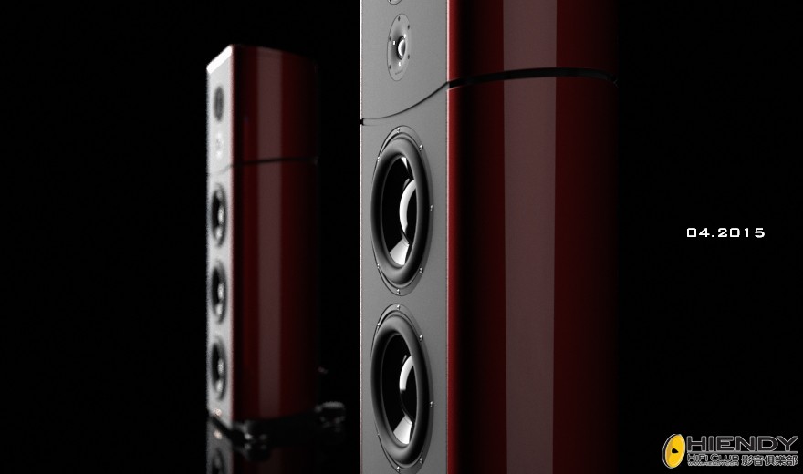 Magico S7.jpg