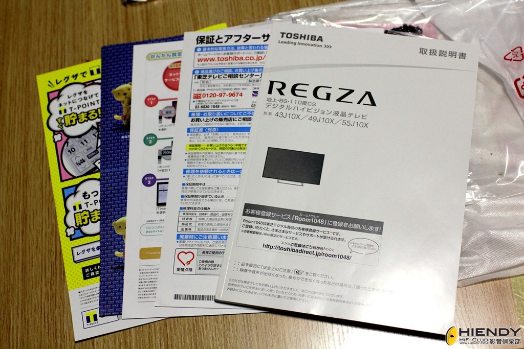 DPP_0007.jpg