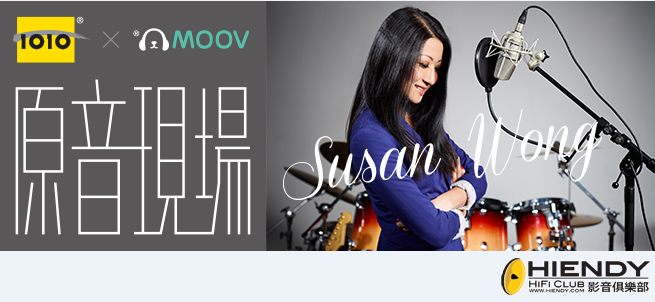 susan wong.png