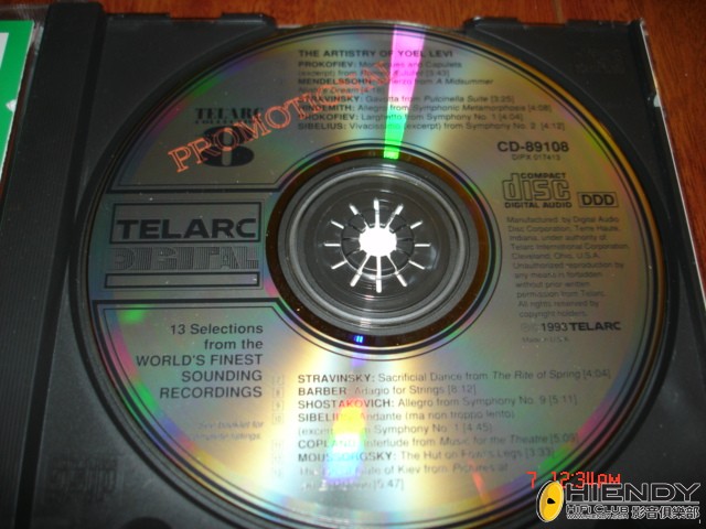DSC09984.JPG