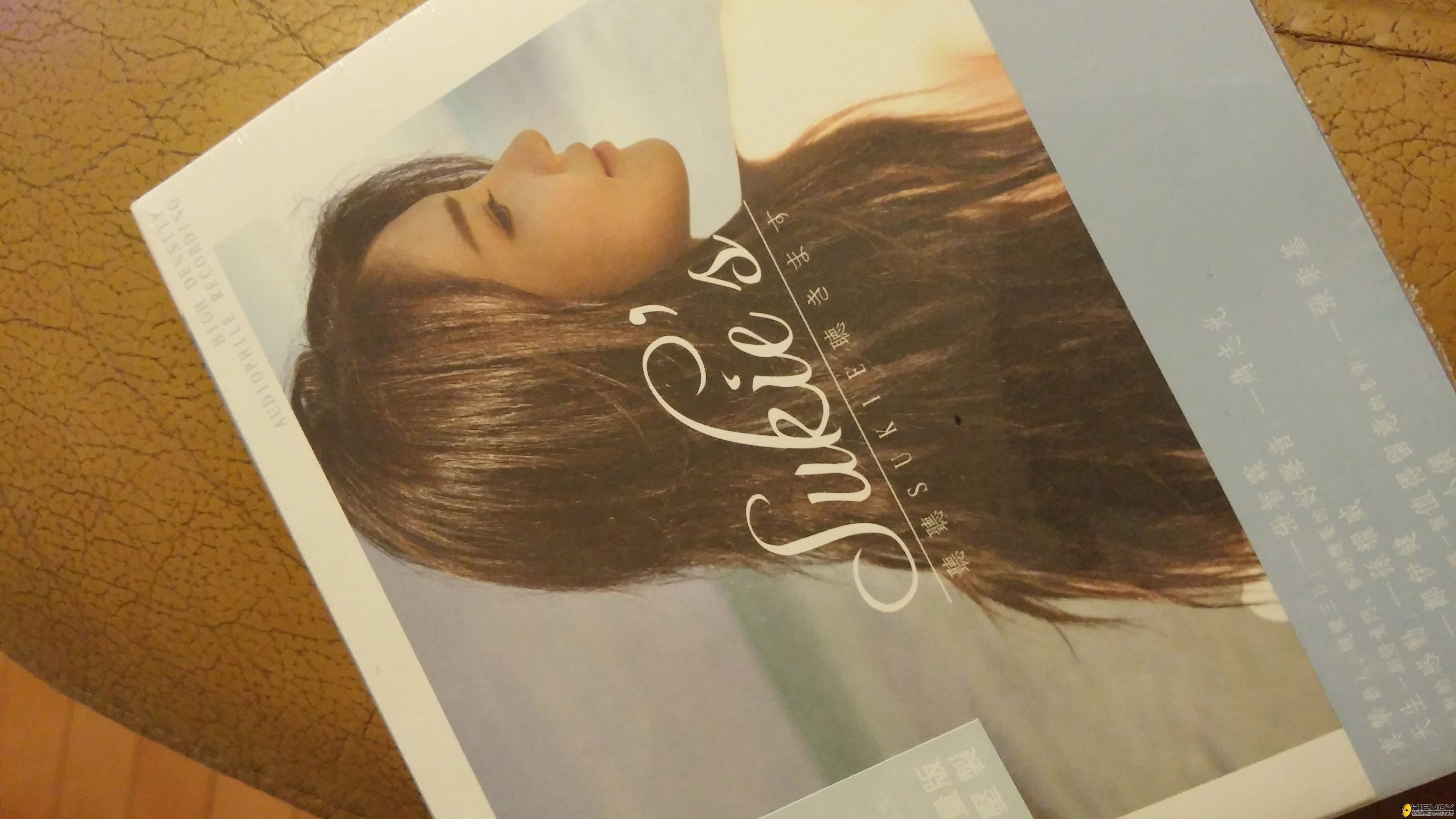 IMG-20150712-WA0001.jpeg