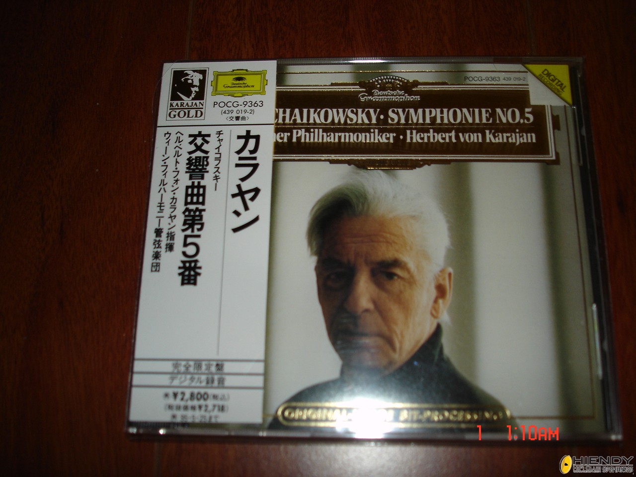 729 POCG9363 2800YEN 24K.JPG