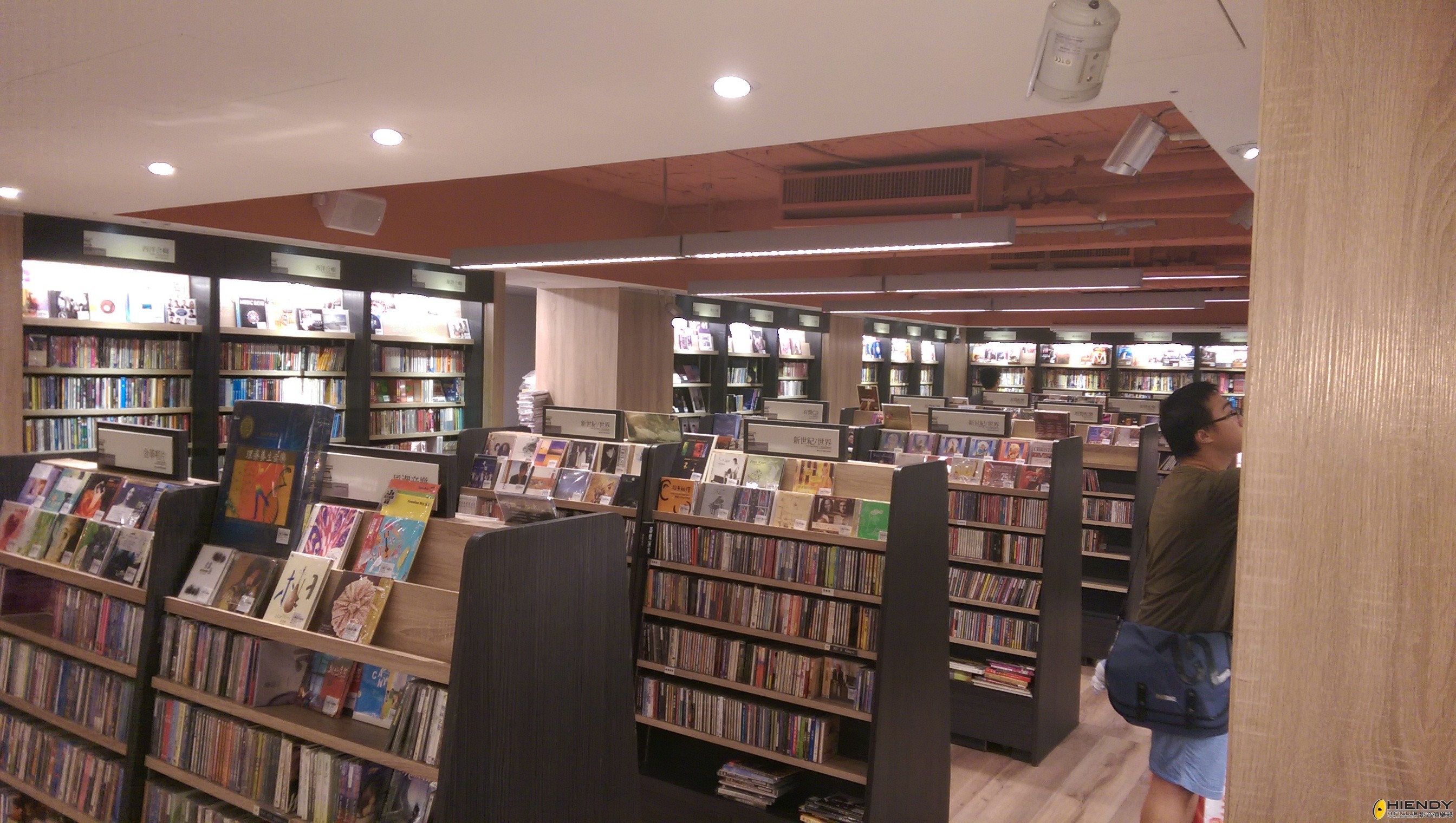 IMAG0766.jpg