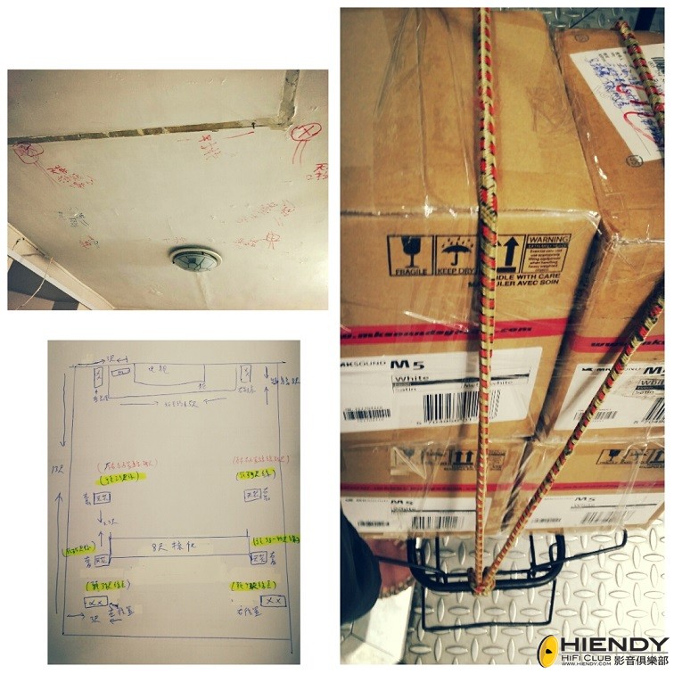 PhotoGrid_1440230257492.jpg