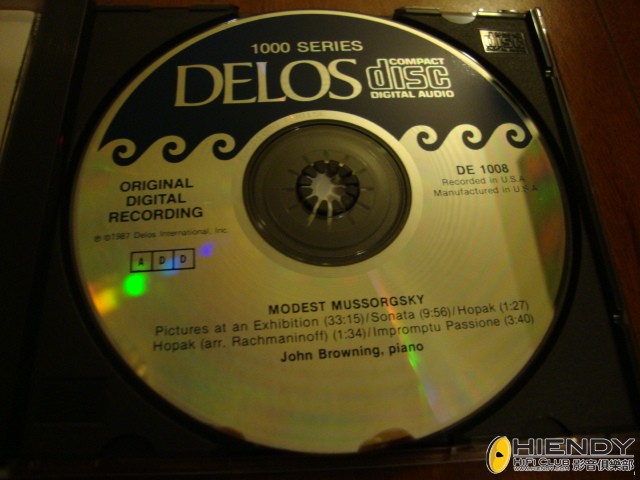 DSC02634.JPG