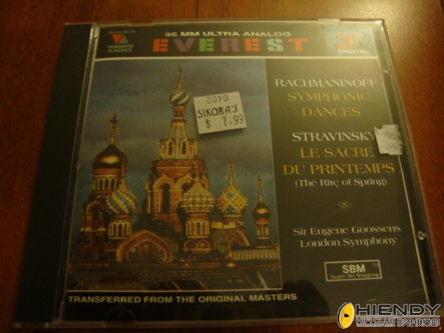 DSC02616.JPG